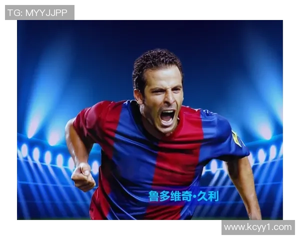 梦中与足球明星同场竞技的奇妙体验与心灵启迪